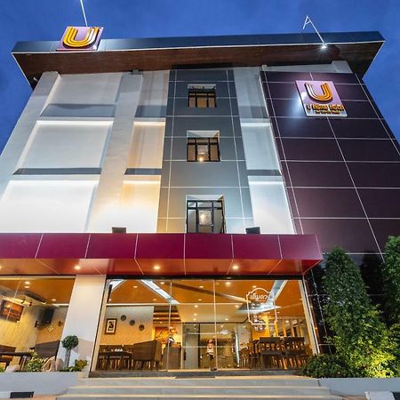 U- Homehotel Nakhonpanom Nakhon Phanom Exterior foto