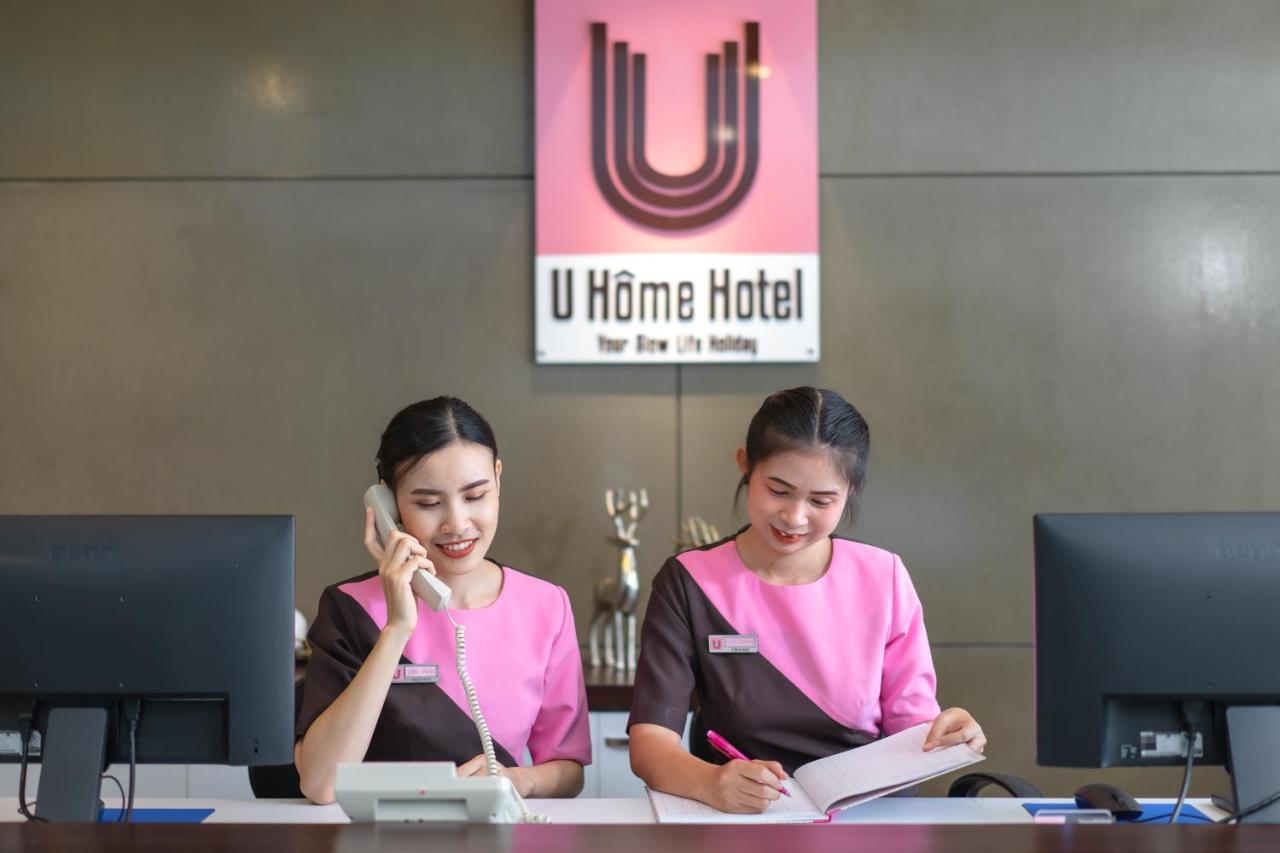 U- Homehotel Nakhonpanom Nakhon Phanom Exterior foto